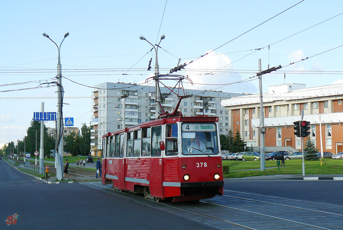 Витебск, 71-605 (КТМ-5М3) № 378 Витебск, 71-605 (КТМ-5М3) № 378