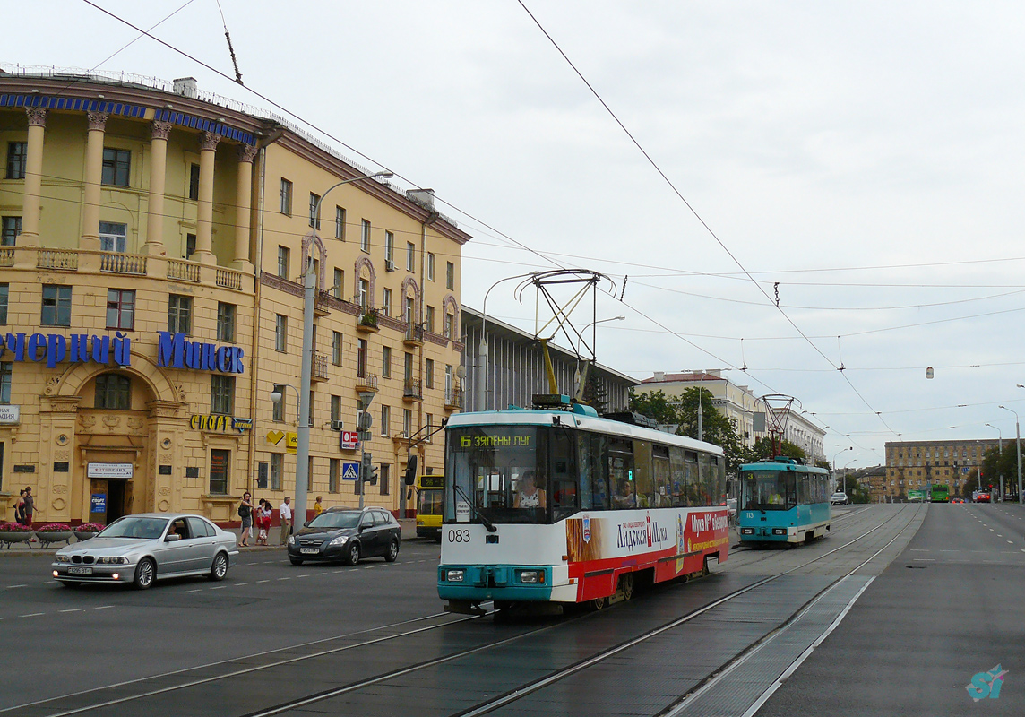 Минск, БКМ 60102 № 083