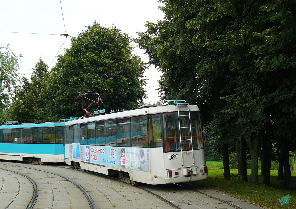 Минск, БКМ 60102 № 085