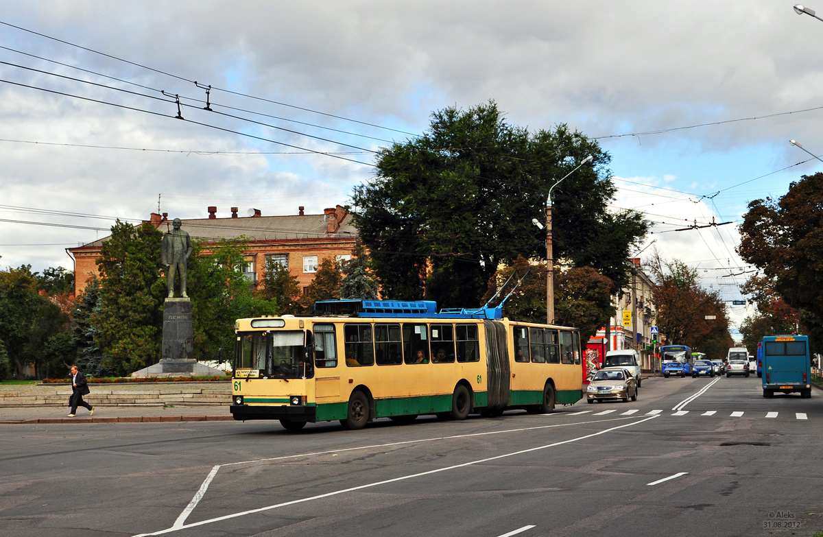 Полтава, ЮМЗ Т1 № 61