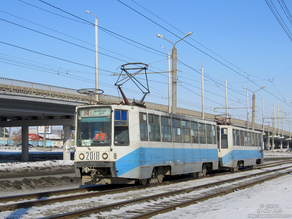 Челябинск, 71-608К № 2018