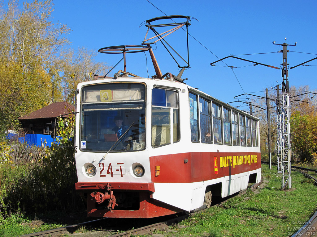 Златоуст, 71-608КМ № 24