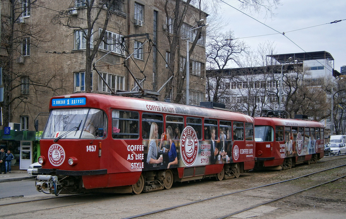 Dnipras, Tatra T4D-MT № 1457