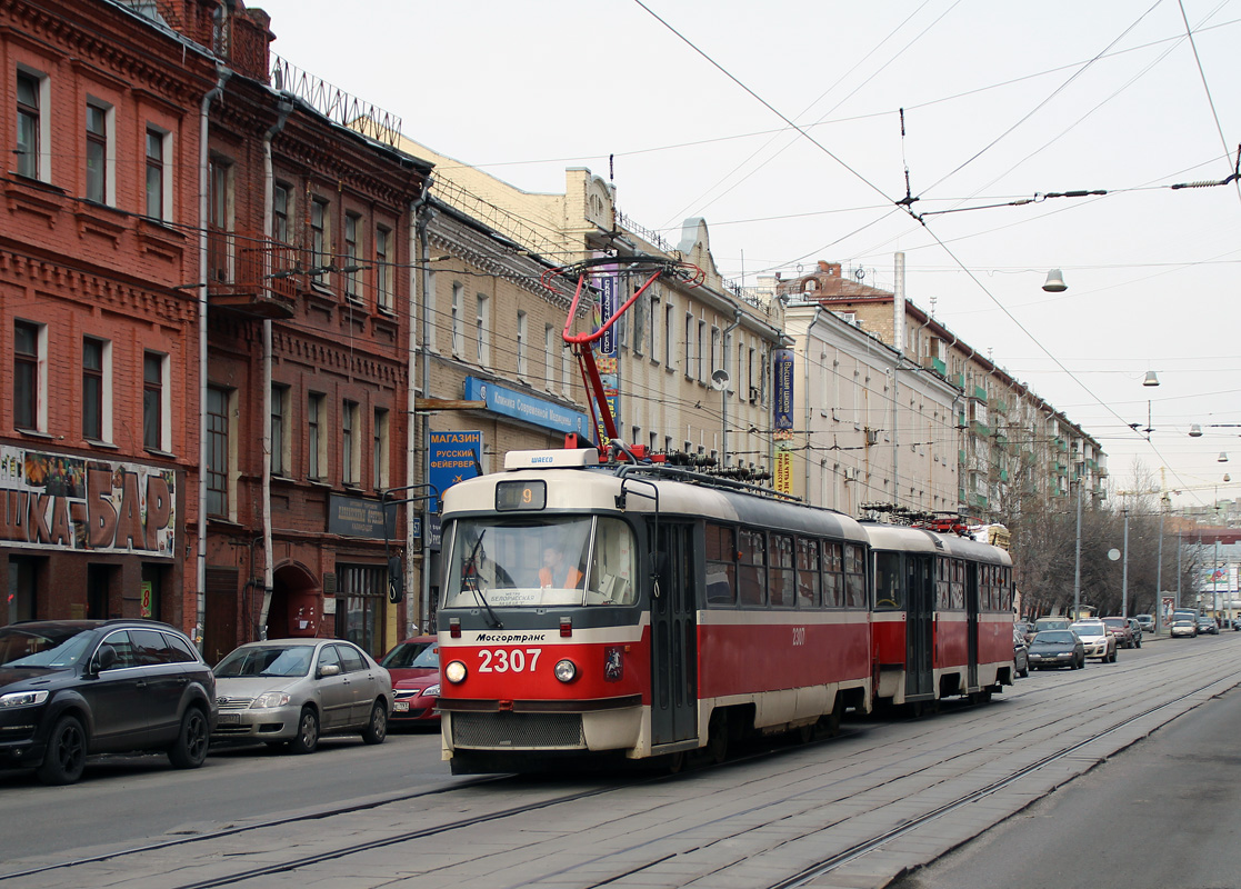 Москва, МТТА-2 № 2307
