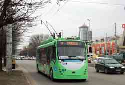 Kaliningrad, BKM 420030 “Vitovt” # 404