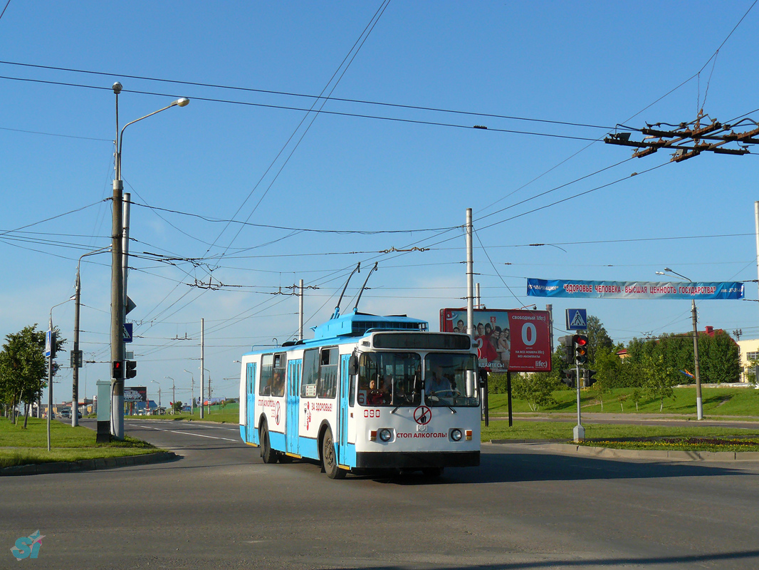 Витебск, АКСМ 101М № 090