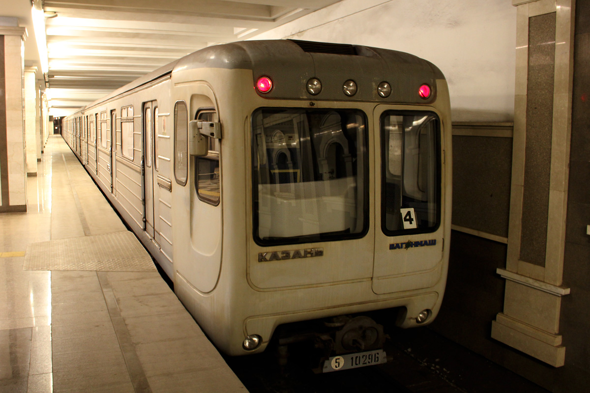 Казань, 81-553.3 № 10296