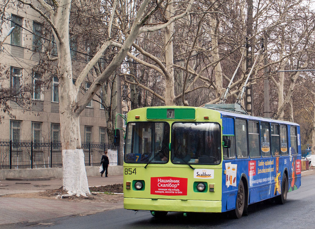 Одесса, ЗиУ-682В-013 [В0В] № 854