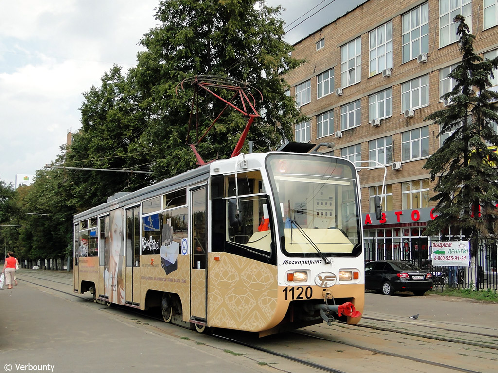 Москва, 71-619КТ № 1120