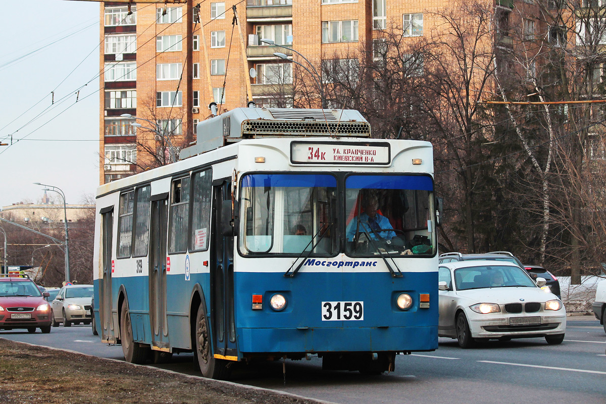 Moscow, ZiU-682GM1 (with double first door) № 3159