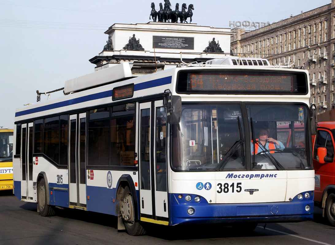 Москва, СВАРЗ-МАЗ-6235.00 № 3815