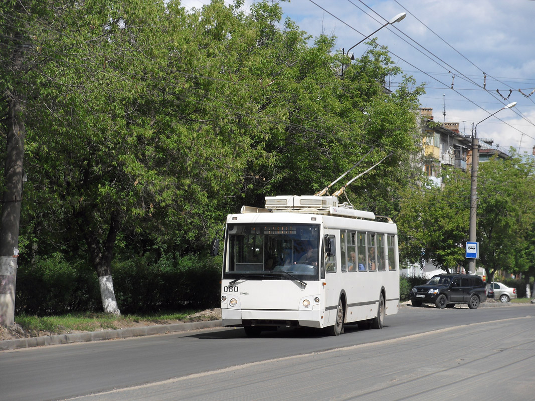 Dzerjinsk, Trolza-5264.05 “Sloboda” N°. 080