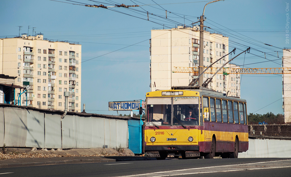Киев, Škoda 14Tr02/6 № 2016