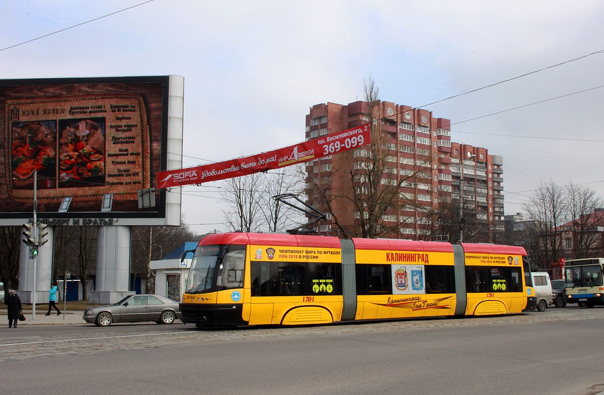 Kalinyingrád, PESA Swing 121NaK — 1201