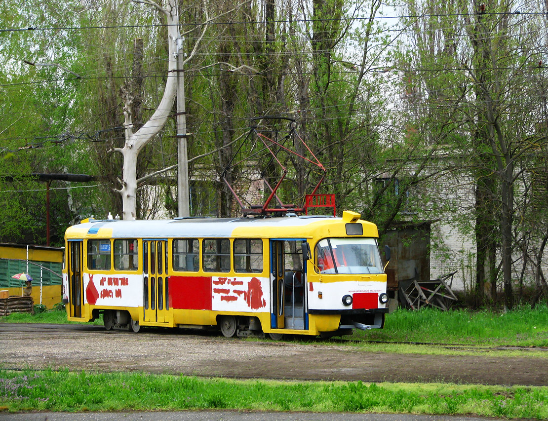 Krasnodar, Tatra T3SU Br. 141