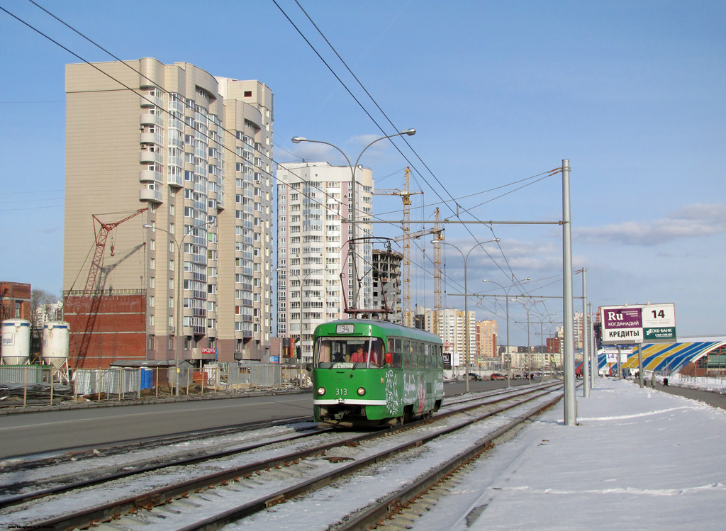 Jekaterinburga, Tatra T3SU № 313
