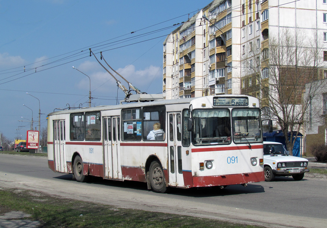 Bila Cerkva, ZiU-682G [G00] — 091