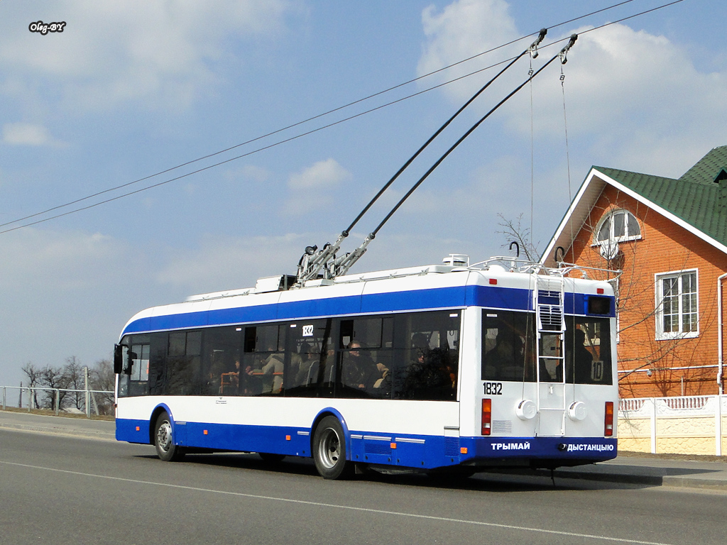 戈梅利, BKM 321 # 1832