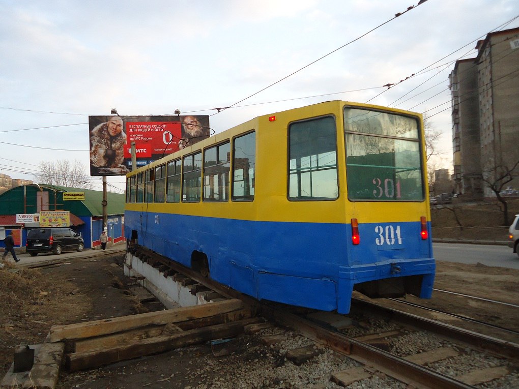 Владивосток, 71-608К № 301; Владивосток — Происшествия