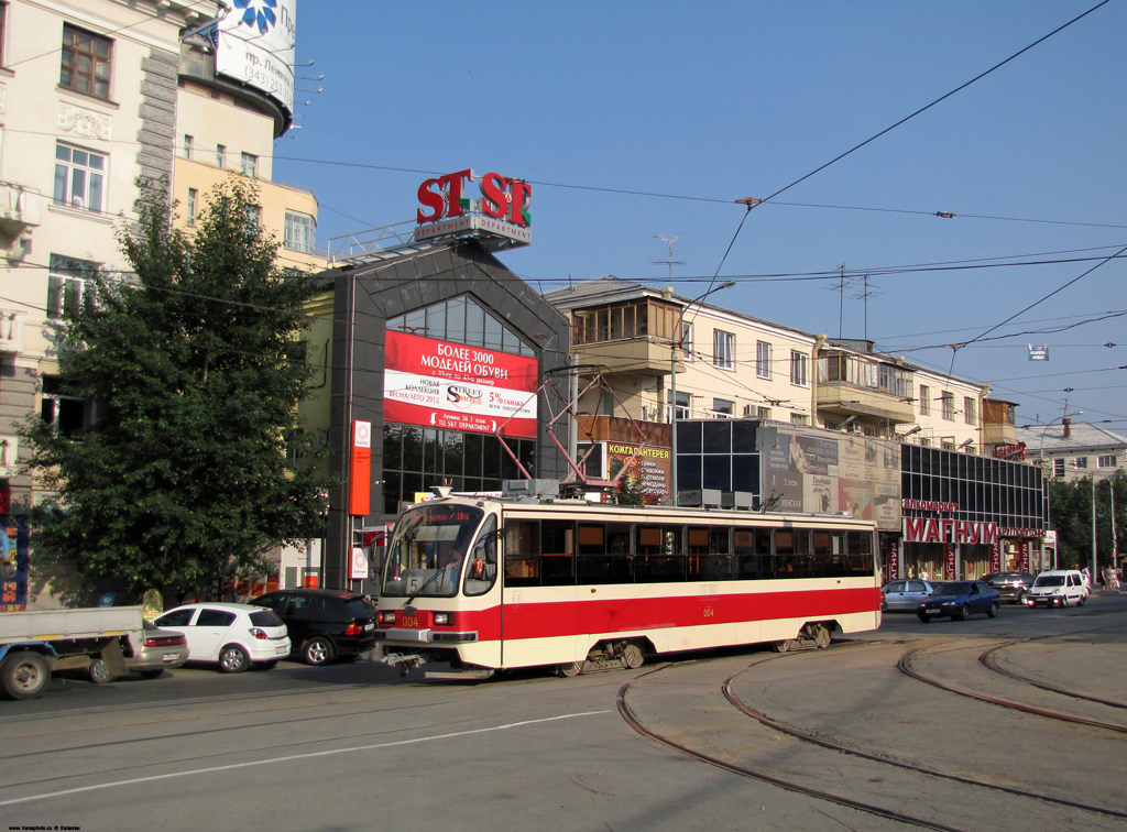 Yekaterinburg, 71-405 č. 004