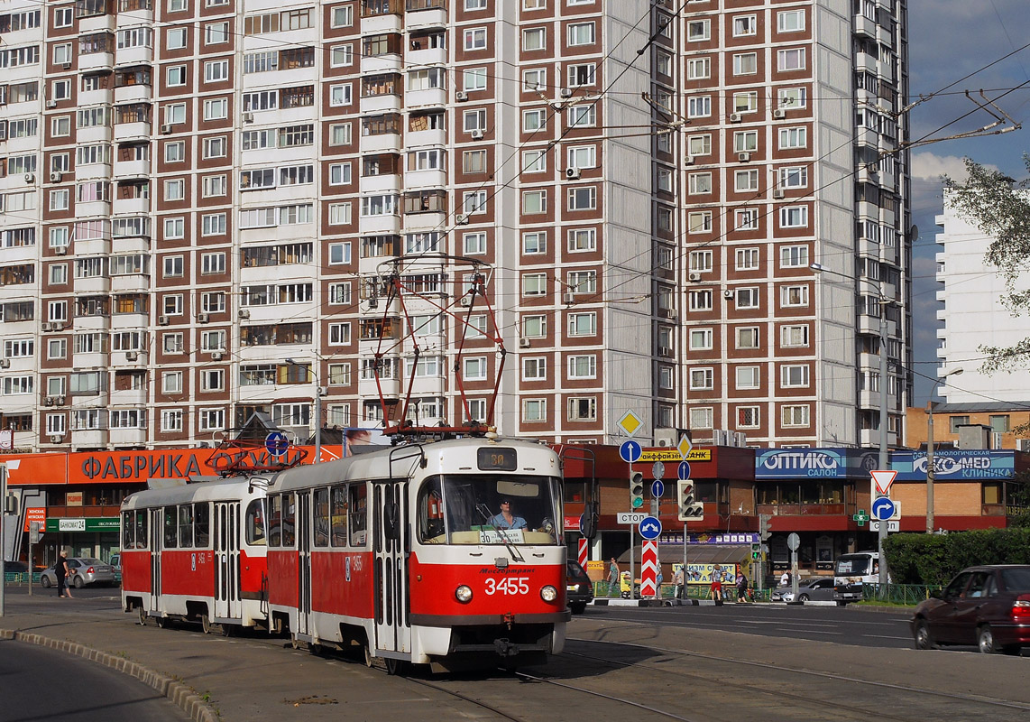 Москва, МТТЧ № 3455