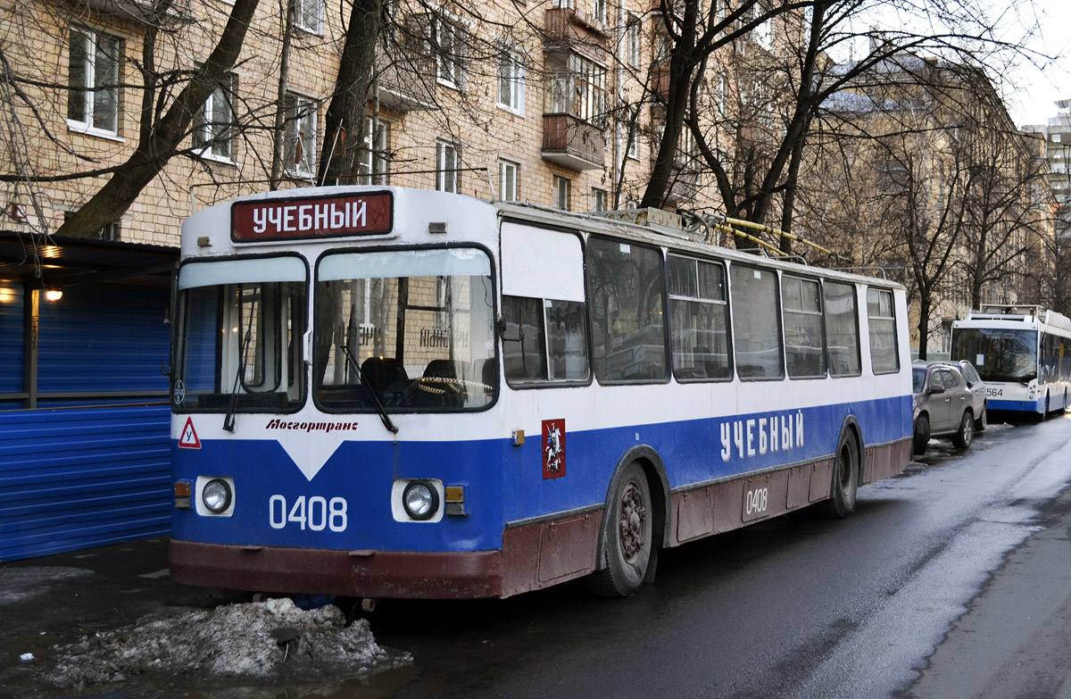 Москва, ЗиУ-682В-012 [В0А] № 0408