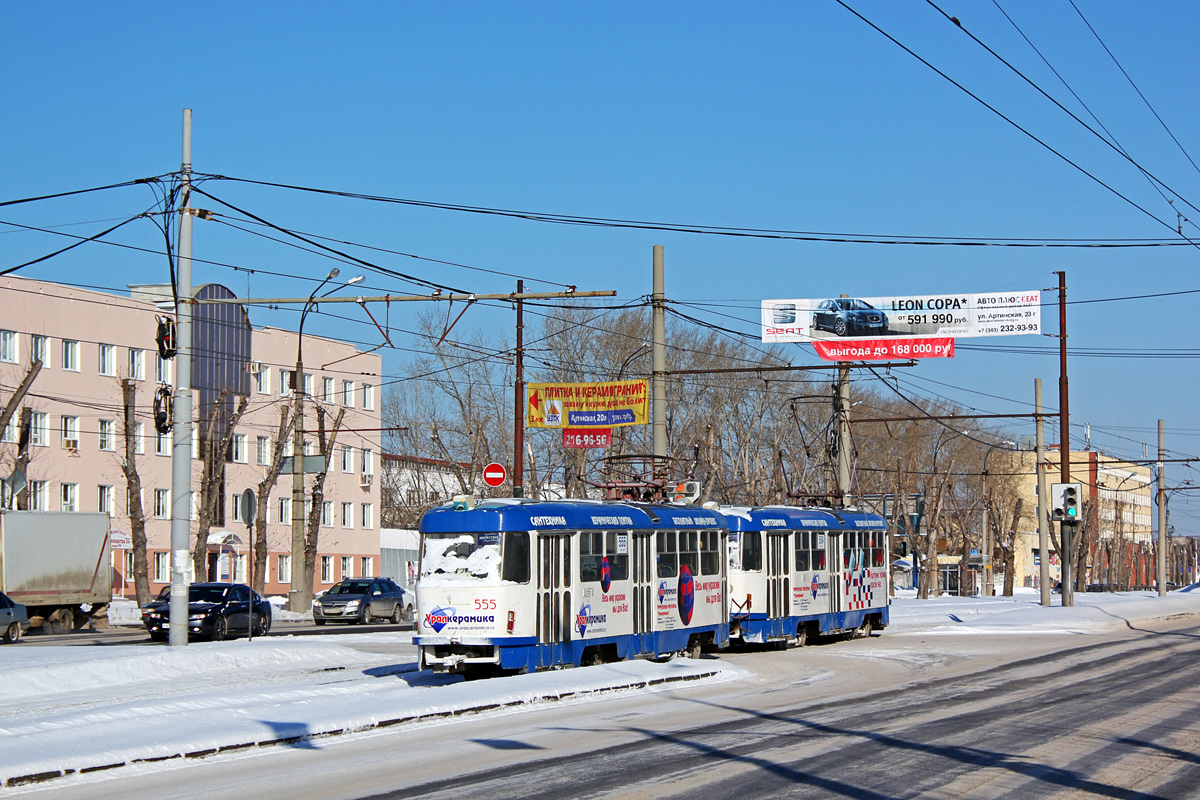 Екатеринбург, Tatra T3SU № 555