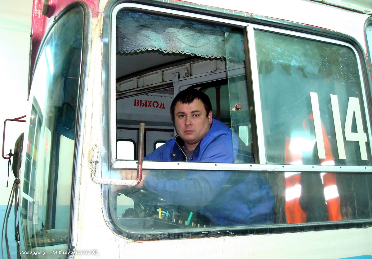 Electric transport employees