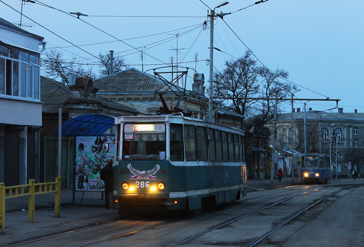 Taganrog, 71-605 (KTM-5M3) № 286