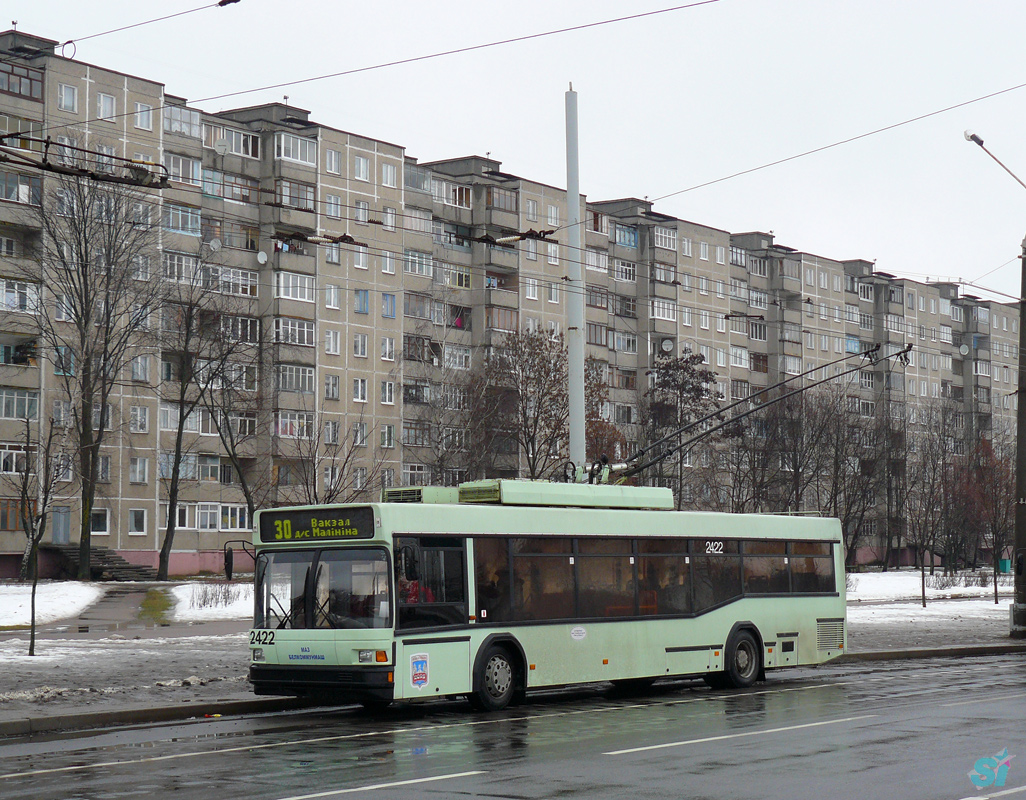 Минск, БКМ 221 № 2422