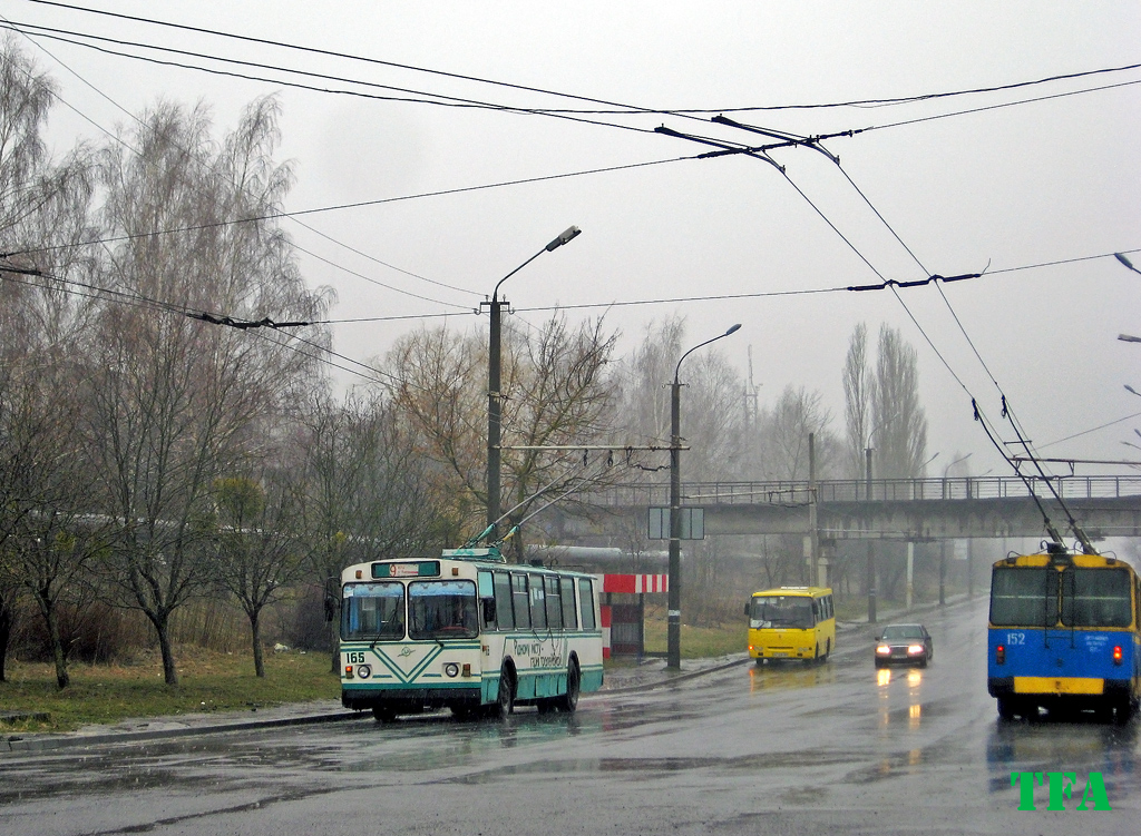 Луцк, ЗиУ-682В-012 [В0А] № 165; Луцк, ЗиУ-682В [В00] № 152