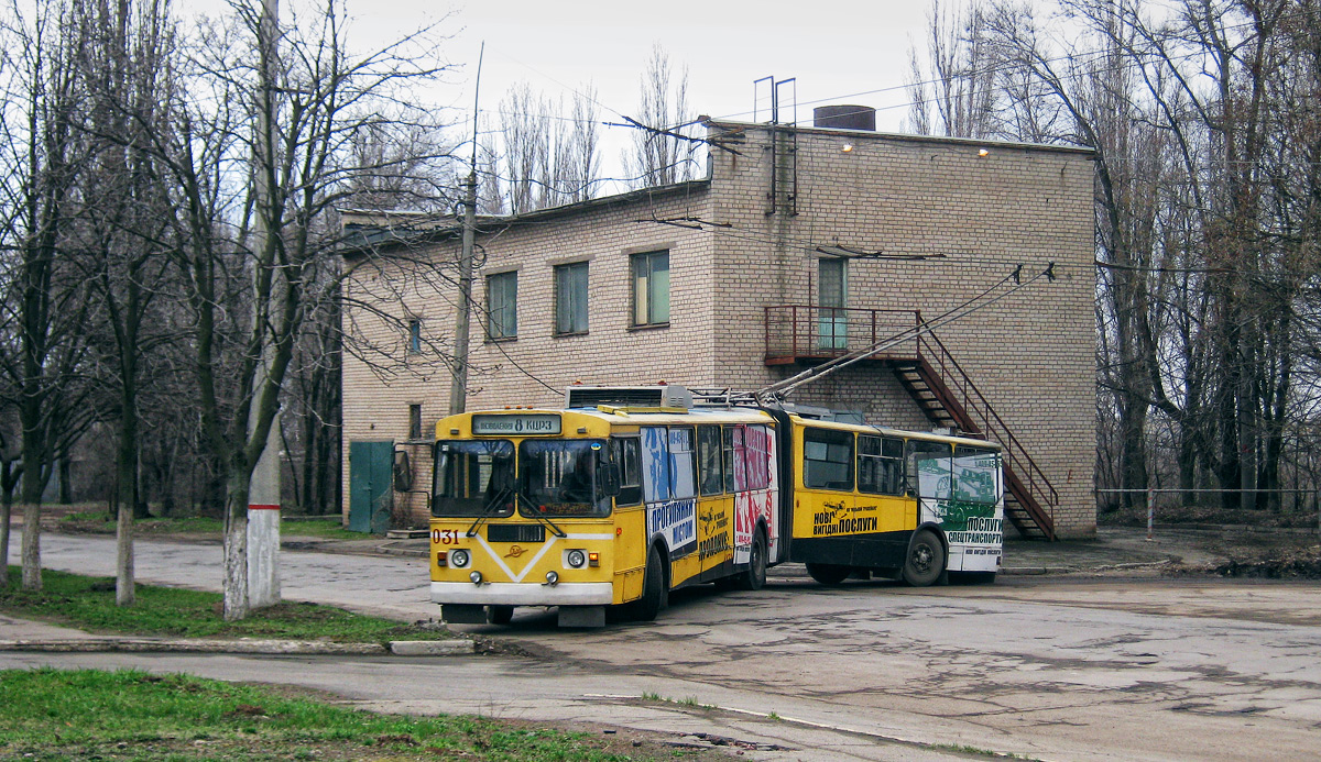 Krivij Rih, ZiU-620520 — 031