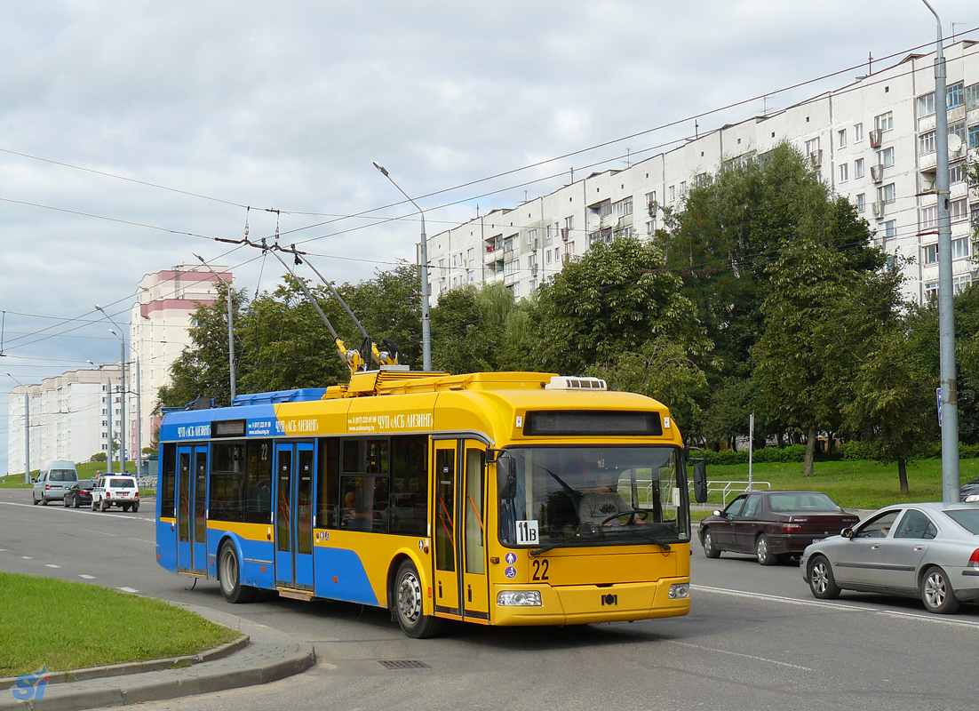 Гродно, БКМ 321 № 22