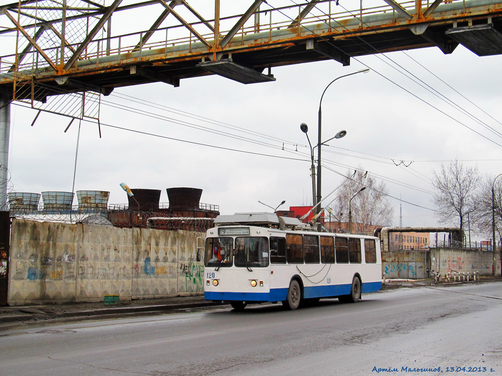 Екатеринбург, ЗиУ-682 КР Иваново № 120