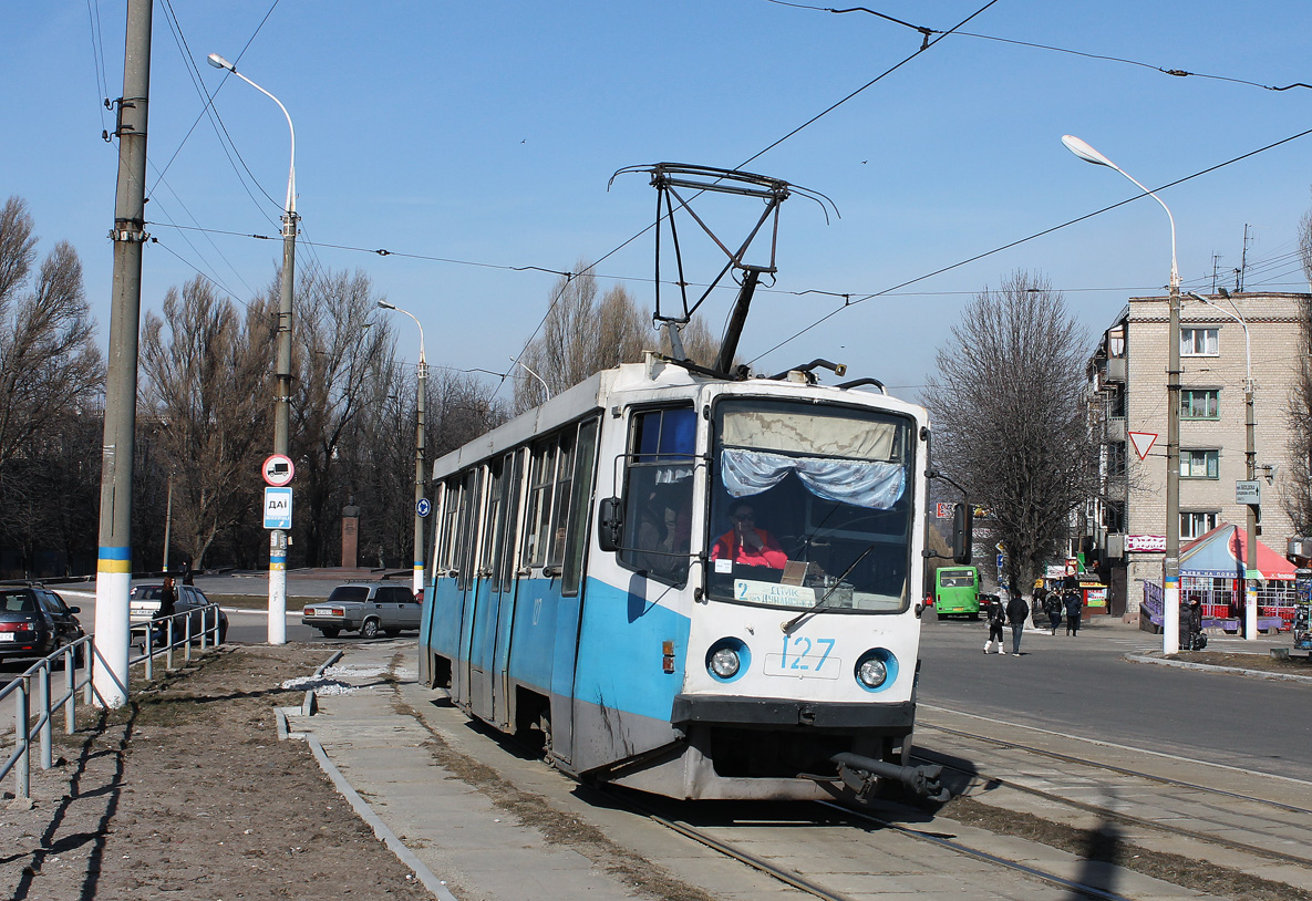 Каменское, 71-608КМ № 127