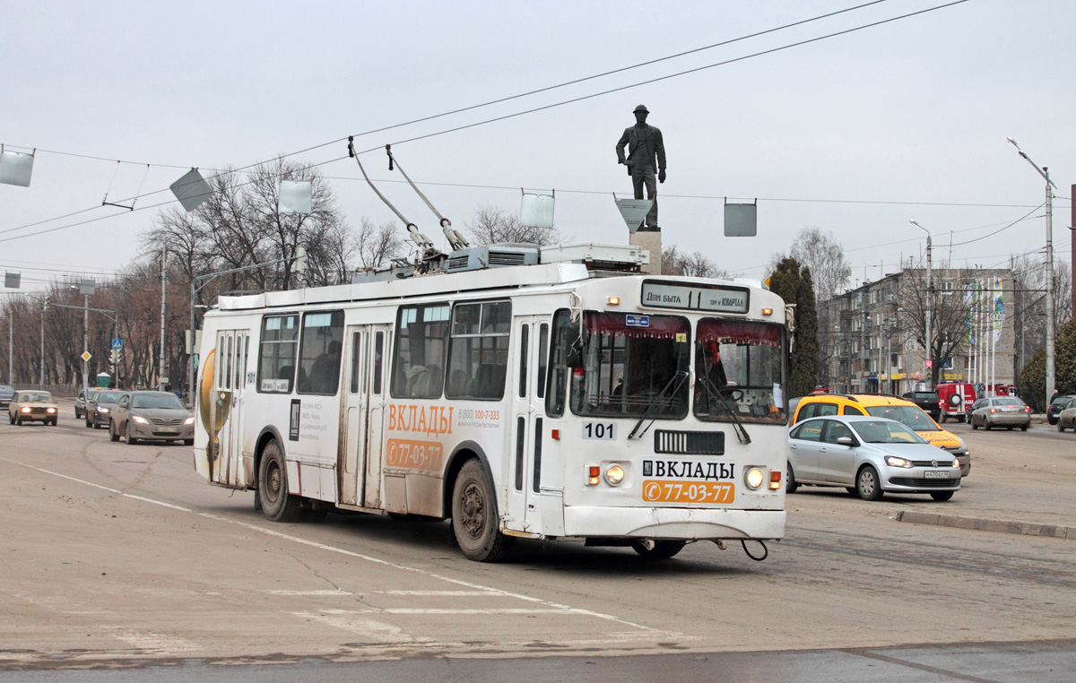 Калуга, ЗиУ-682Г-016 (017) № 101