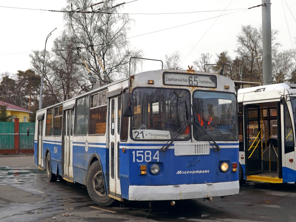 Moscow, ZiU-682G-016  [Г0М] № 1584