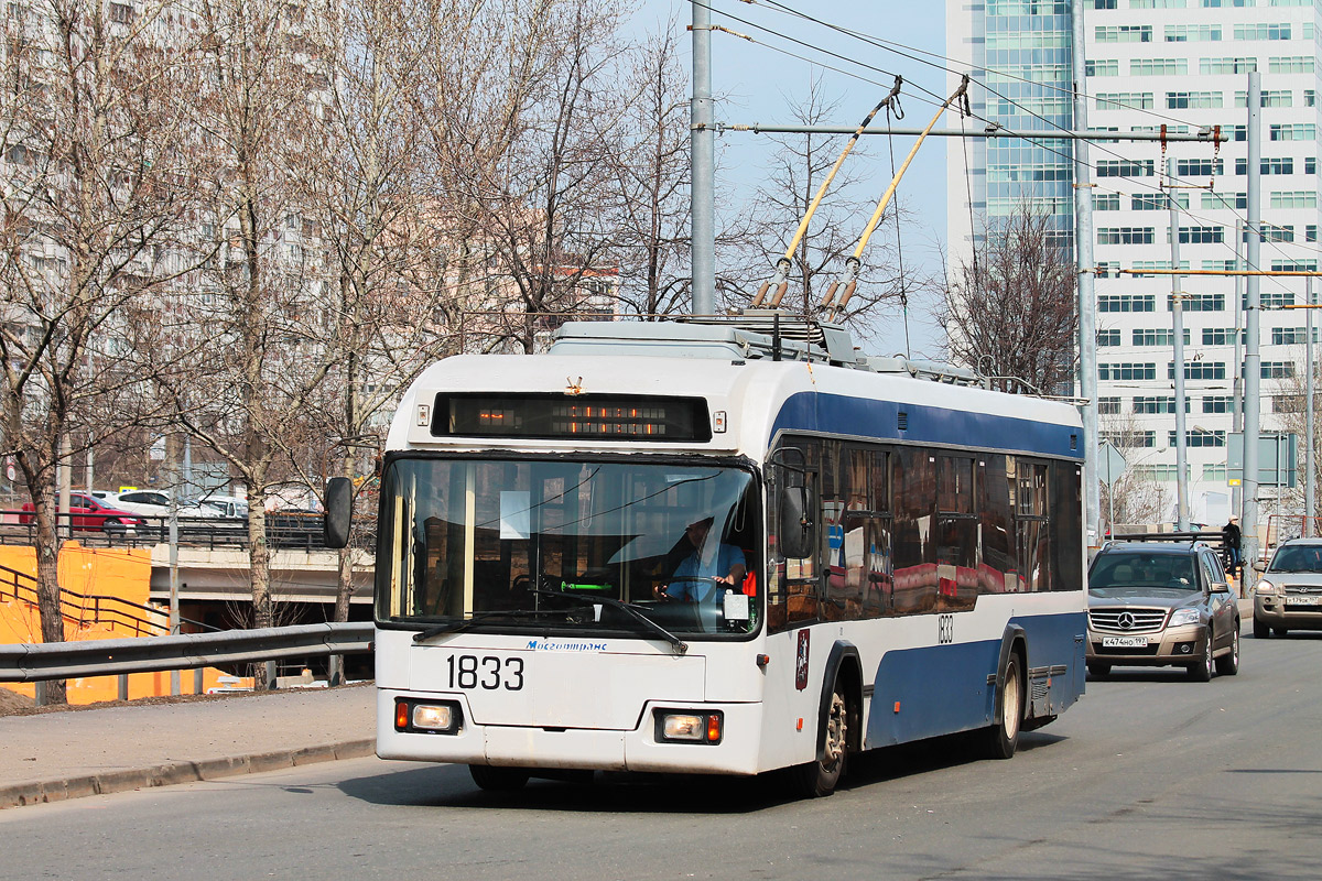 Moscou, BKM 321 N°. 1833