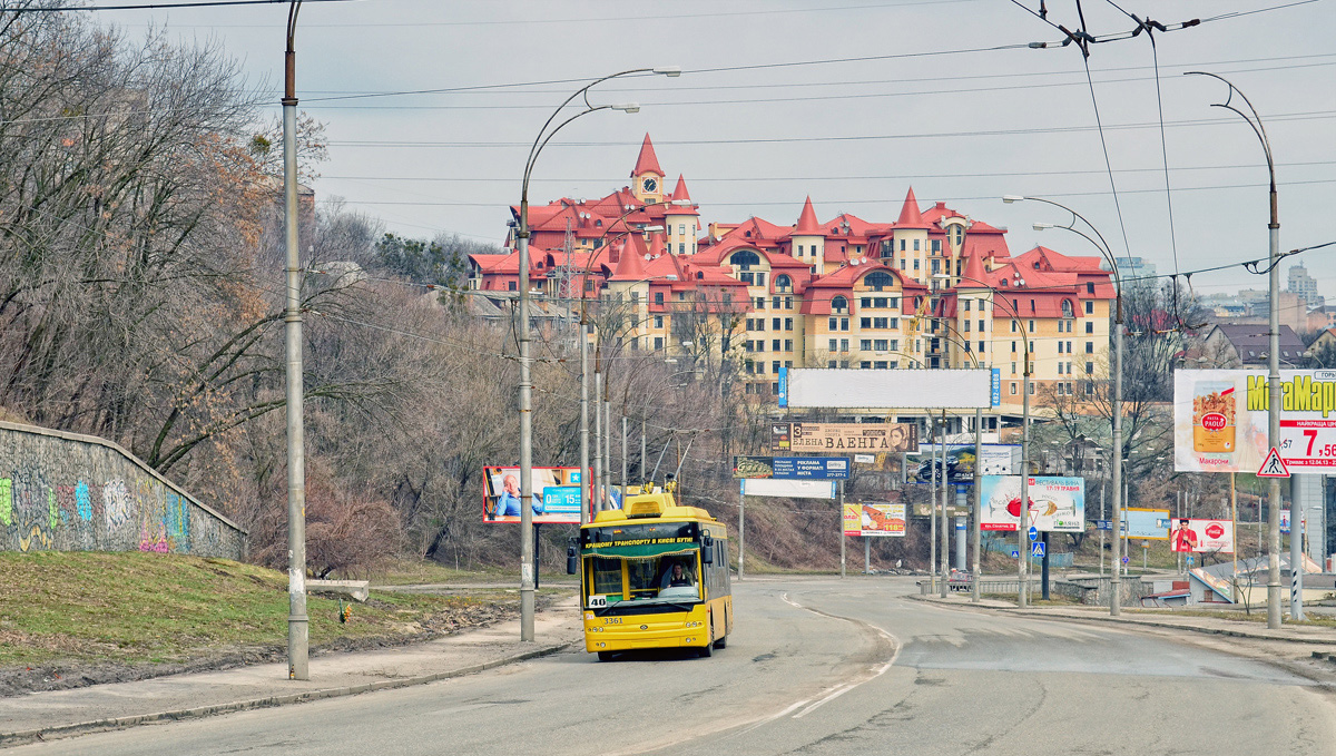 Киев, Богдан Т70110 № 3361