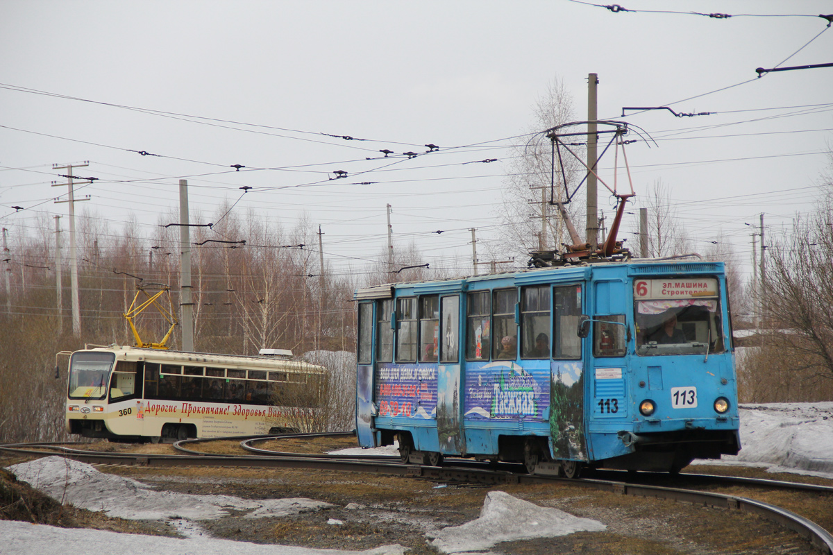Прокопьевск, 71-619КТ № 360; Прокопьевск, 71-605 (КТМ-5М3) № 113 Прокопьевск, 71-619КТ № 360; Прокопьевск, 71-605 (КТМ-5М3) № 113