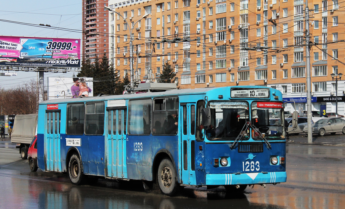Novosibirsk, ZiU-682G-012 [G0A] č. 1283