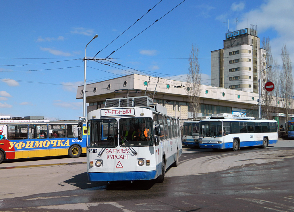 Уфа, БТЗ-52011 № 2503; Уфа, БТЗ-52767А № 2040