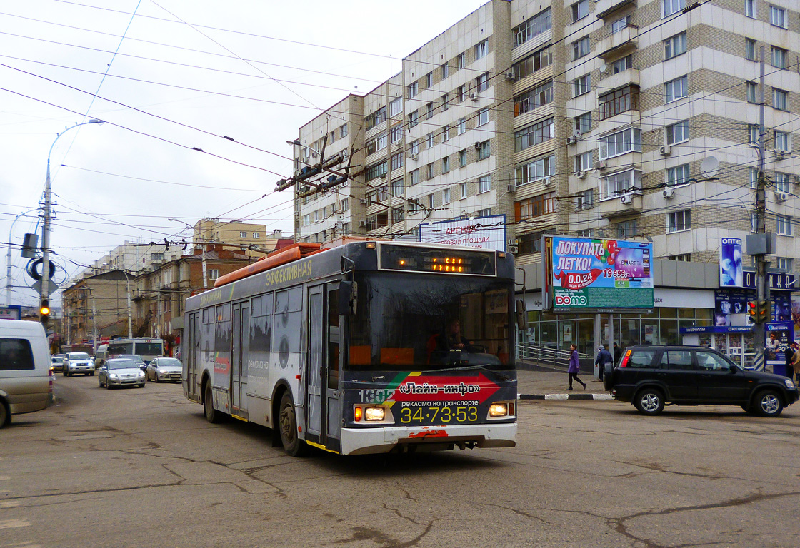 Szaratov, Trolza-5275.06 “Optima” — 1302
