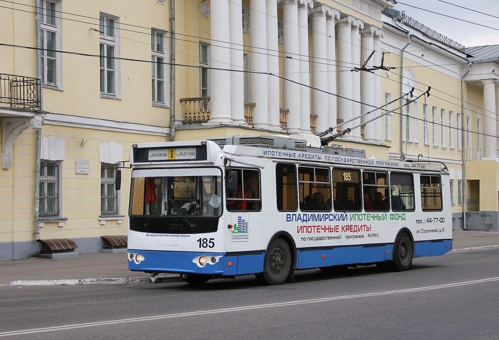 Владимир, ЗиУ-682Г-016.02 № 185