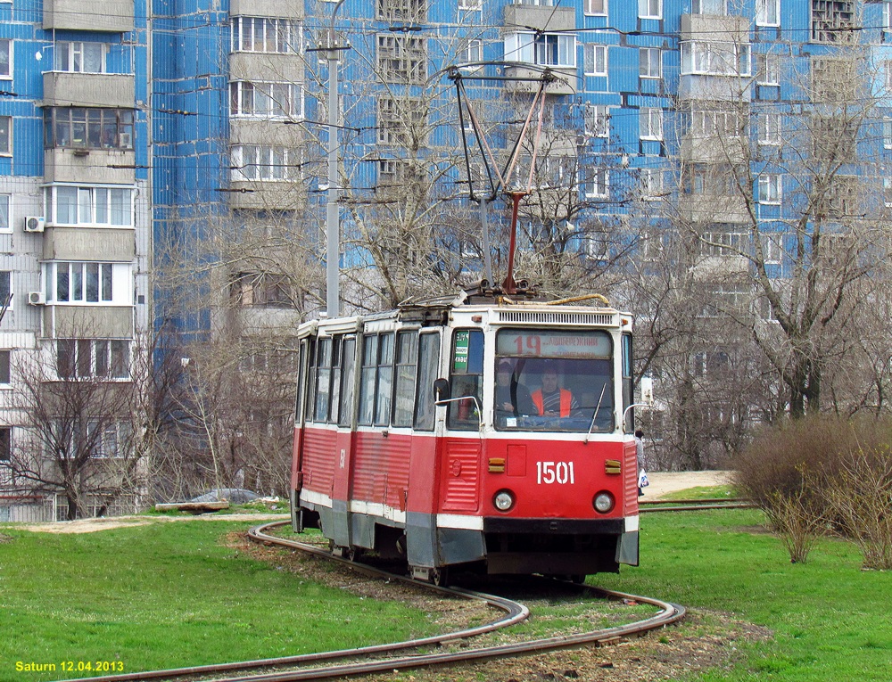 Дніпро, 71-605 (КТМ-5М3) № 1501