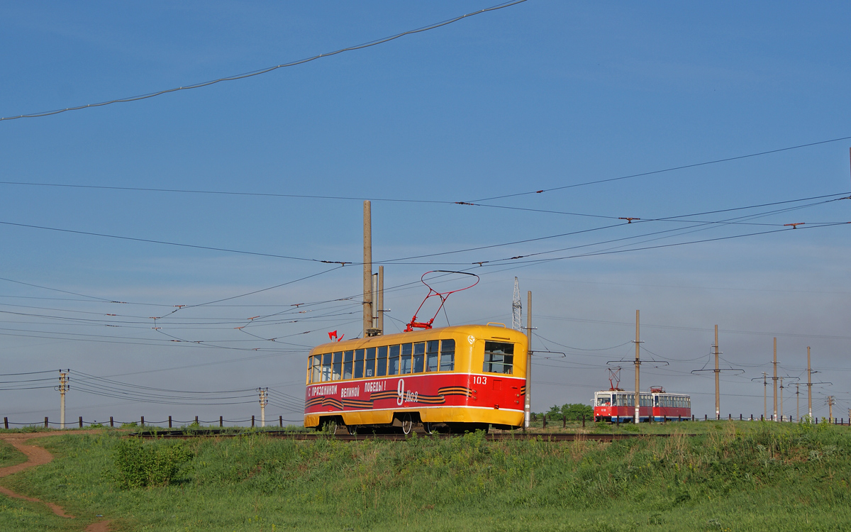 Салават, РВЗ-6М2 № 103