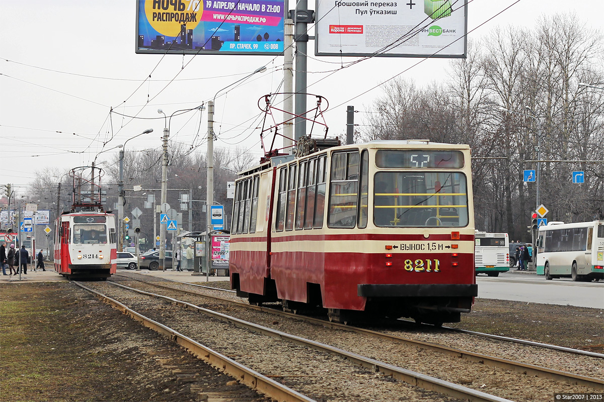 Санкт-Петербург, ЛВС-86К № 8211