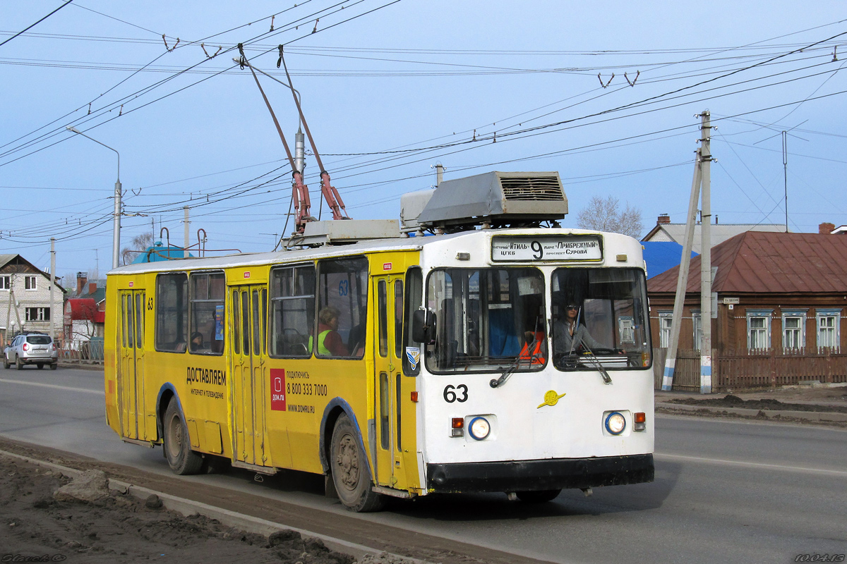 Ульяновск, ЗиУ-682В [В00] № 63