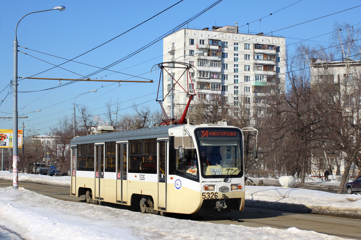 Москва, 71-619А-01 № 5326