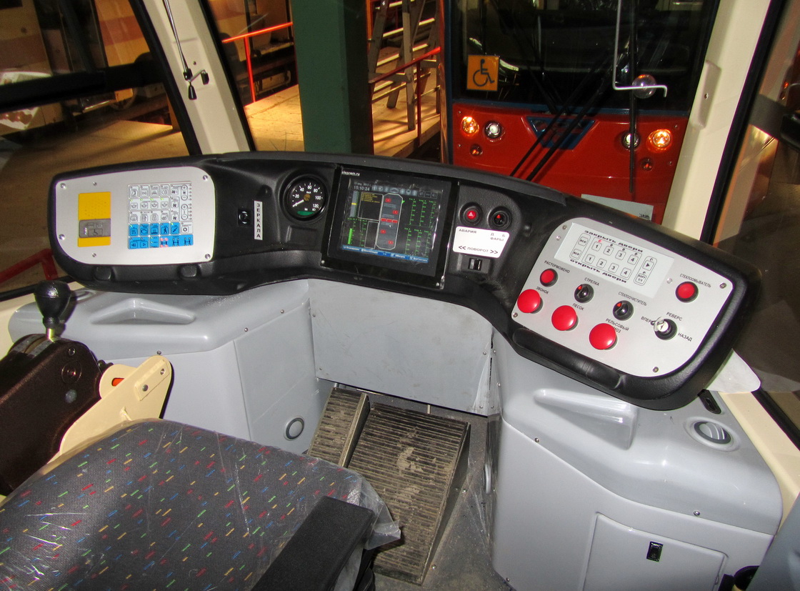 Moskva, 71-623-02 № 4606